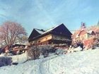 фото отеля Hotel-Pension Stadlhuber