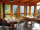 фото отеля Berggasthaus Maschlerhof Gasthof