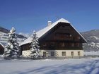 фото отеля Landhaus Schwabgut Sankt Margarethen im Lungau