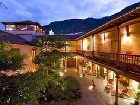 фото отеля Hotel La Quinta Roja Tenerife
