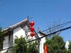 фото отеля Dali Yun Shang Ju Inn Shi Ma Jing Yuan