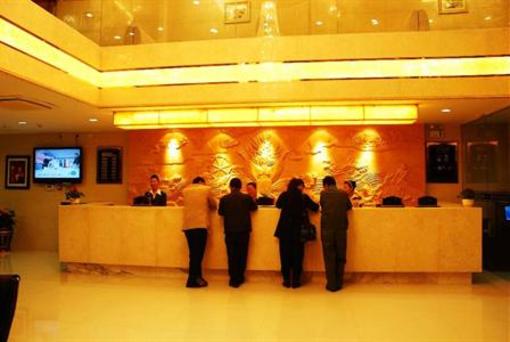 фото отеля Yufeng Hotel Zhongwei