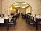 фото отеля Arena Hotel Targu Mures