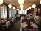 фото отеля Logis Le Perigord