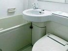 фото отеля Comfort Hotel Tendo
