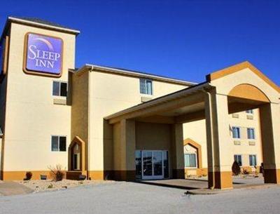 фото отеля Sleep Inn Decatur (Illinois)