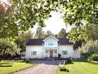 фото отеля Edens Garden Bed & Breakfast