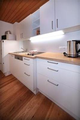 фото отеля Pechtlgut Apartments