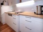 фото отеля Pechtlgut Apartments