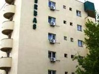 Erbasu Hotel