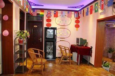фото отеля Zifengyuan Internatianl Youth Hostel