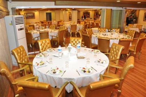 фото отеля Golden Boutique Hotel Ankara