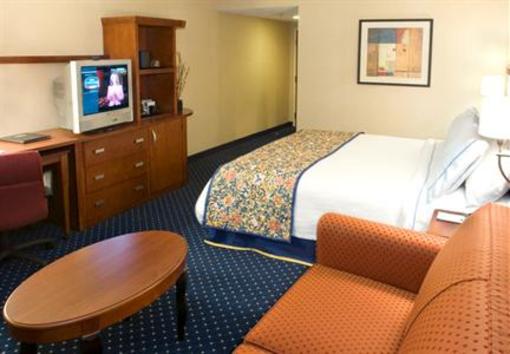 фото отеля Courtyard by Marriott Boston Marlborough
