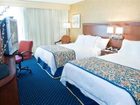 фото отеля Courtyard by Marriott Boston Marlborough