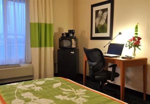 фото отеля Fairfield Inn & Suites Denver North / Westminster