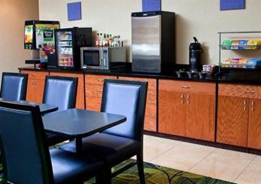 фото отеля Fairfield Inn Youngstown Boardman/Poland