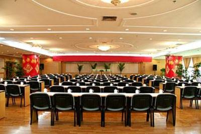 фото отеля Fude Hotel