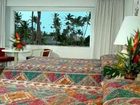 фото отеля Maui Seaside Hotel