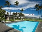 фото отеля Maui Seaside Hotel