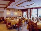 фото отеля Hotel Rauriserhof