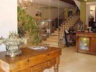 фото отеля Auberge de Noves