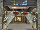 фото отеля Seasons Hotel At Tarudhan Valley Golf Resort