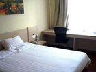 фото отеля Hanting Express Qingdao Licang Square