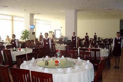 фото отеля Donggang Seaview Hotel