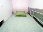 фото отеля Room in Korea