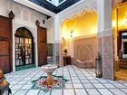 фото отеля Algilà Fès