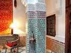 фото отеля Algilà Fès