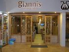 фото отеля Hotel Channi Raja