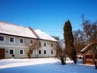 фото отеля Bauernhof Landhaus Essl