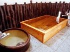 фото отеля Hoshidekan