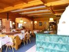 фото отеля Christoffel Hotel Wildschonau