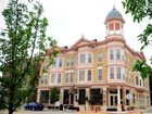 фото отеля Audubon Inn Mayville (Wisconsin)