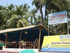 фото отеля Hi - Tide CocoHuts