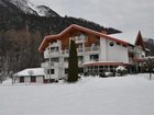 фото отеля Gastehaus Gerti