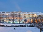 фото отеля Burgenlandhaus