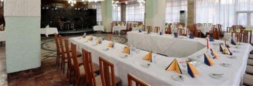 фото отеля Moldova Hotel