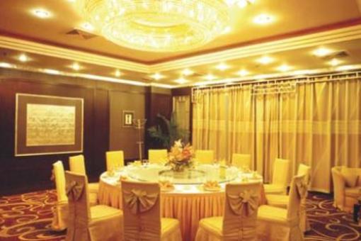 фото отеля Jindu Hotel Wuyuan