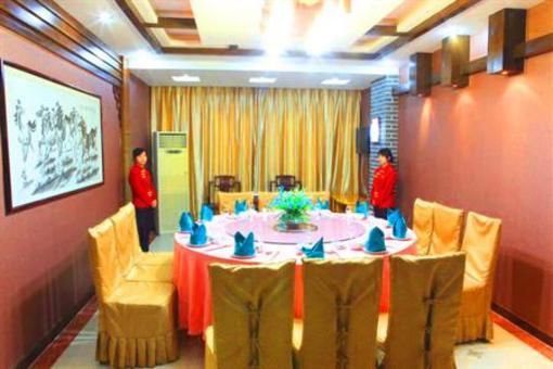 фото отеля Jindu Hotel Wuyuan