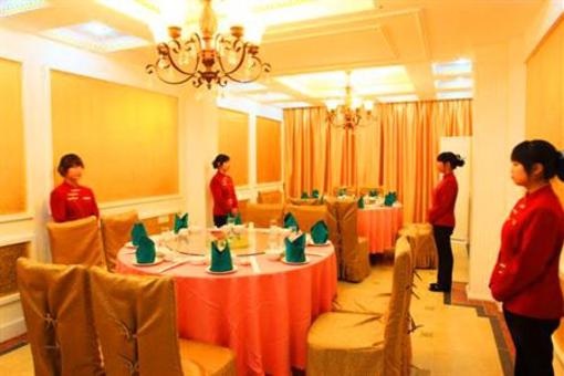 фото отеля Jindu Hotel Wuyuan