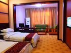 фото отеля Jindu Hotel Wuyuan