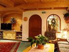 фото отеля Riederhof Hotel Gerlos