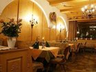 фото отеля Riederhof Hotel Gerlos