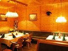 фото отеля Riederhof Hotel Gerlos