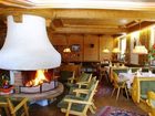 фото отеля Riederhof Hotel Gerlos