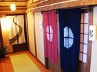 фото отеля Yado Kanzan