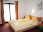 фото отеля Haus Rofan